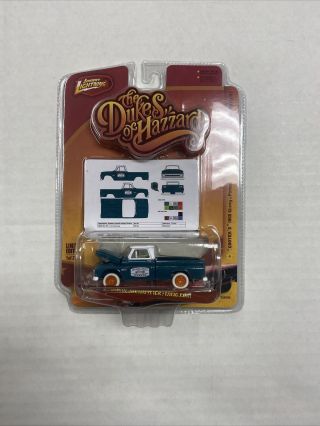 Johnny Lightning The Dukes Of Hazzard Limited Edition Cooters 1965 Chevy Pickup