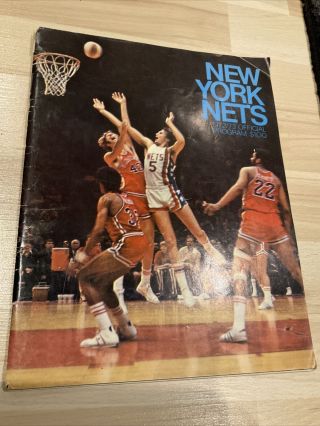 1972 - 73 York Nets Vs Virginia Squires Aba Basketball Program Dr J 2nd Year
