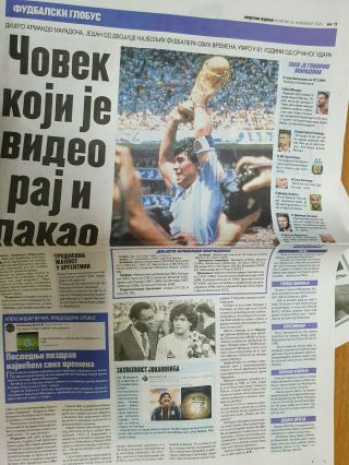 Newspapers Sportski zurnal football DIEGO MARADONA November 26 2020 Serbia 2
