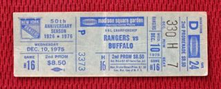 Dec.  10,  1975 Ny Rangers Vs Buffalo Sabres / Msg Nyc / Nhl Complete Ticket
