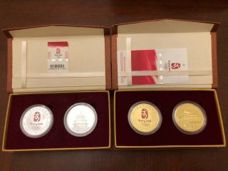2008 Beijing Olympics Limited Edition Commeremative Coins