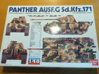 Bandai 1/48 Panther Ausf.  G Sd.  Kfz.  171