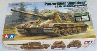 Tamiya 25162 1:35 Heavy Tank Panzerjäger Jagdtiger with Photo - Etched Parts 2