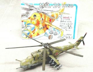 1/144 F - Toys Mi - 24 Hind Soviet Russian Army Heliborne Col.  1 (2a) Rare Item