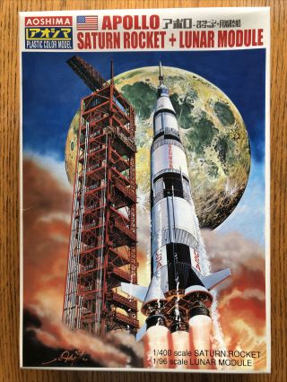 Aoshima Apollo Saturn V And Lunar Lander Model Kit Reissue Pre - Owned