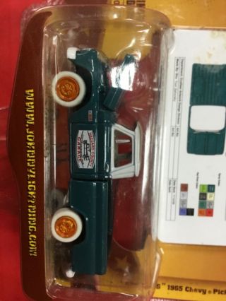 Johnny lightning The Dukes of Hazzard limited Edition cooters 1965 Chevy pickup 3