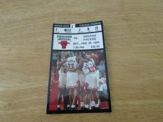 1994 Chicago Bulls Vs Indiana Pacers Basketball Ticket Stub 2/26/94