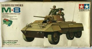 Vtg Tamiya 1/35 M8 U.  S.  Army Armored Car Motorized Mt116 From 1960s Bags