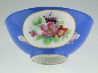 19th Century Antique Imperial Russian Gardner Porcelain Bowl Circa 1880