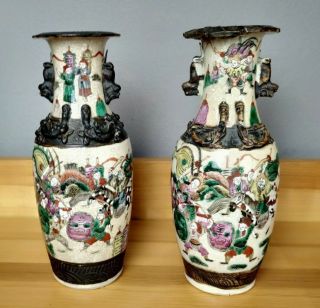 Antique Chinese Nanking Crackle Glaze Vases - Warrior Fighting Scenes