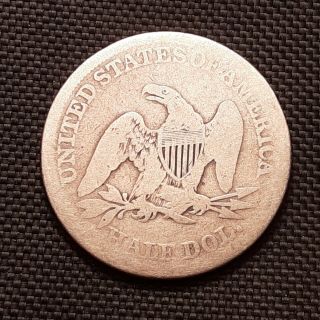 1843 Seated Liberty Half Dollar - Very Good VG 2
