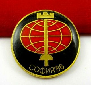 1986 World Fencing Championships In Sofia,  Bulgaria Pin Badge Rare