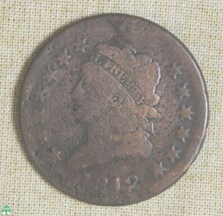 1812 Classic Head Large Cent - About Good Details