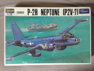 Hasegawa P - 2h Neptune (p2v - 7)