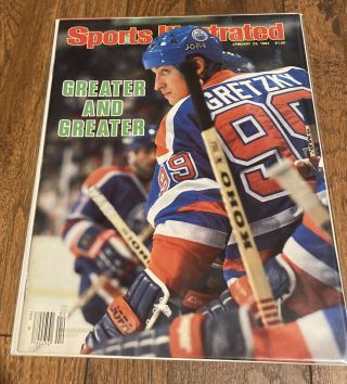 1984 Sports Illustrated Wayne Gretzky Oilers No Label