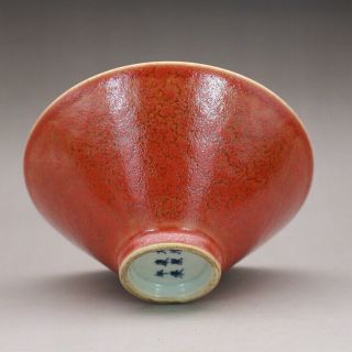 6.  4 " Good Chinese Jing De Zhen Chicken Blood Red Glaze Porcelain Teabowl Bowls