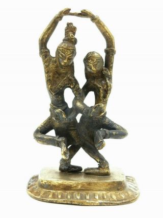 Vintage Small 6.  5 " Brass Sculpture Of Radha And Krishna Dancing On Heavy Base