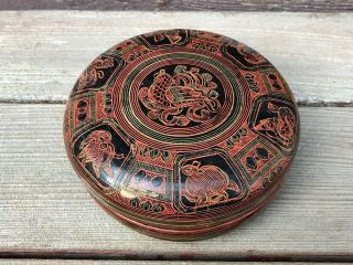 Antique Burmese Lacquer Sm.  Round Wood Betel Nut Box Container Indonesian 4.  5 "