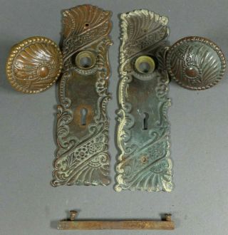 Antique Ornate Brass Door Knob And Back Plate Set