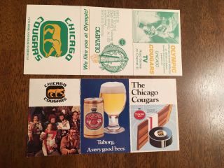 Wha Chicago Cougars 1974 - 75 Season Schedules - 2 Different Vintage Collectibles