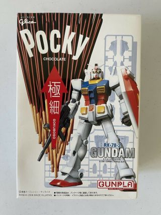 Bandai 1/144 Pocky Gunpla Rx - 78 - 2 Gundam Special Version Model Kit
