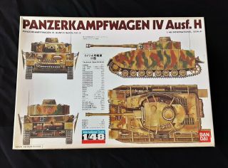 Vintage 1/48 Bandai Ww2 German Panzer Iv Ausf.  G Medium Tank Incomplete Model Kit