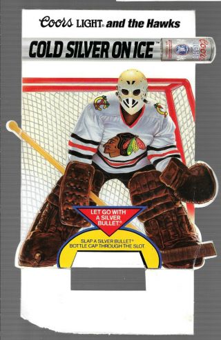 Very Rare Unusual 1991 - 92 Chicago Blackhawks Nhl Hockey Schedule