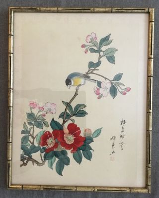 Vintage Oriental Watercolour On Silk Framed Under Glass Signed Floral