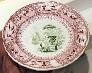 Antique Staffordshire Red,  Green Transfer Cup Plate,  " Canova " Pattern,  T.  Mayer