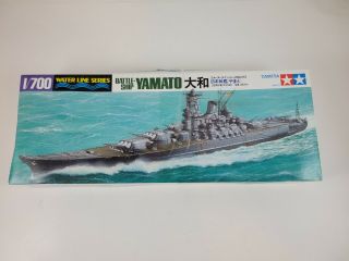 Tamiya 31113 1/700 Scale Waterline Kit Wwii Japanese Ijn Battleship Yamato