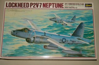 Hasegawa Lockheed P2v - 7 Neptune 1/72