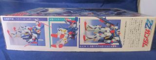 Bandai MSZ - 010 ZZ Gundam 1/144 Scale Model Kit Series 4 - 1986 Made in Japan 3
