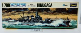 Hasegawa 1/700 Water Line Series Japanese Navy Heavy Cruiser Kinugasa