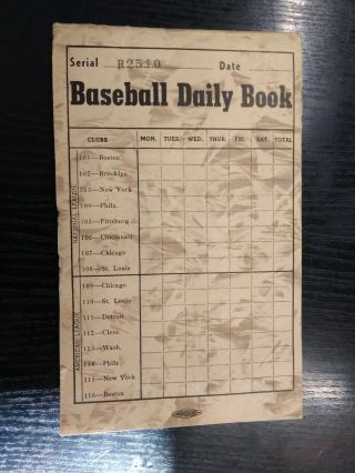 Baseball Daily Book With Serial Number For Authentication,  (c4)