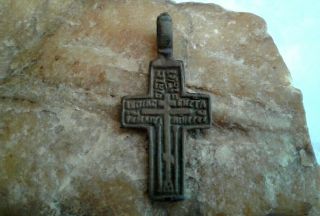 Antique C.  18th Century Orthodox " Old Believers " Cross With Jesus Prayer Text
