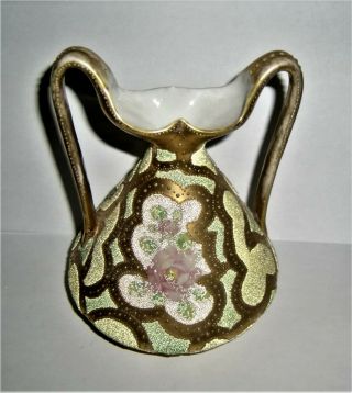 Antique Coralene Vase Rose Japan Japanese Porcelain Gold Green Pink Glass Beads