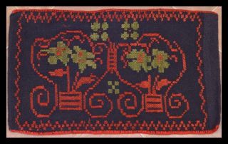 Greece Greek Epirus Metsovo Antique Handwoven Wool Pillow Cover 83x49cm