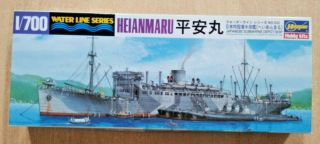 55 - 522 Hasegawa 1/700 Scale Ijn Heian Maru Plastic Model Kit