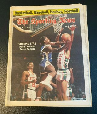 March 18,  1978/the Sporting News/ David Thompson / Denver Nuggets / Soaring Star