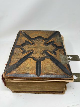 Antique Holy Bible Illustrated Parallel Column Edition Boston Mass,  Providence Ri