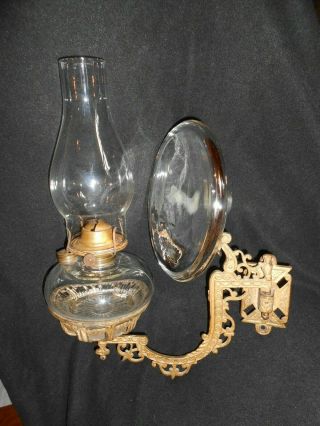 Antique Cast Iron Wall Bracket Oil Lamp And Mercury Reflector Oil Burner Chimney