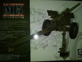 Afv Club Us 3 Inch M5 Gun On M1 Carriage Plastic Model Artillery Open Box