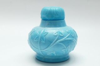 Antique Detroit Perfume Bottle Art Nouveau Blue Milk Glass Apothecary Jar