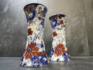 Antique 19th Century W R William Ridgway English Imari Vases