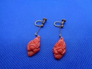 Antique Victorian Carved Natural Red Coral Flower Screwback Earrings