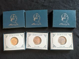 (3) 1982 - D George Washington Commemorative Silver Half Dollar Unc Coin Ogp