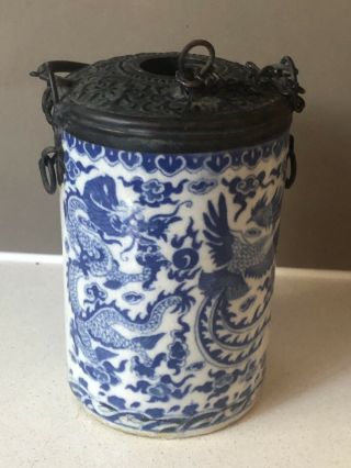 Antique Chinese Blue & White Porcelain Opium Container