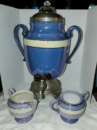 Antique Art Deco Royal Rochester Coffee Pot Urn Percolator C1924 - Creamer/sugar