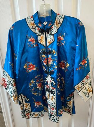 Vtg Golden Bee Blue Silk Rayon Embroidered Floral Chinese Jacket Size Small