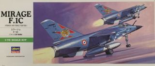 1/72 Cold War Fighter : Dassault Mirage F.  1c [faf] 00234 Hasegawa
